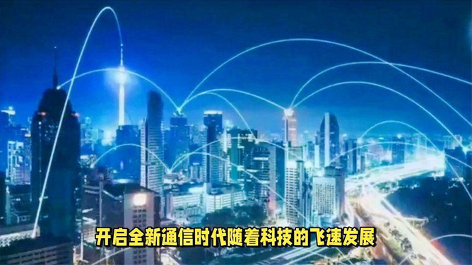 到日本后手机为什么是3G_日本手机多少位_日本手机网络制式4g