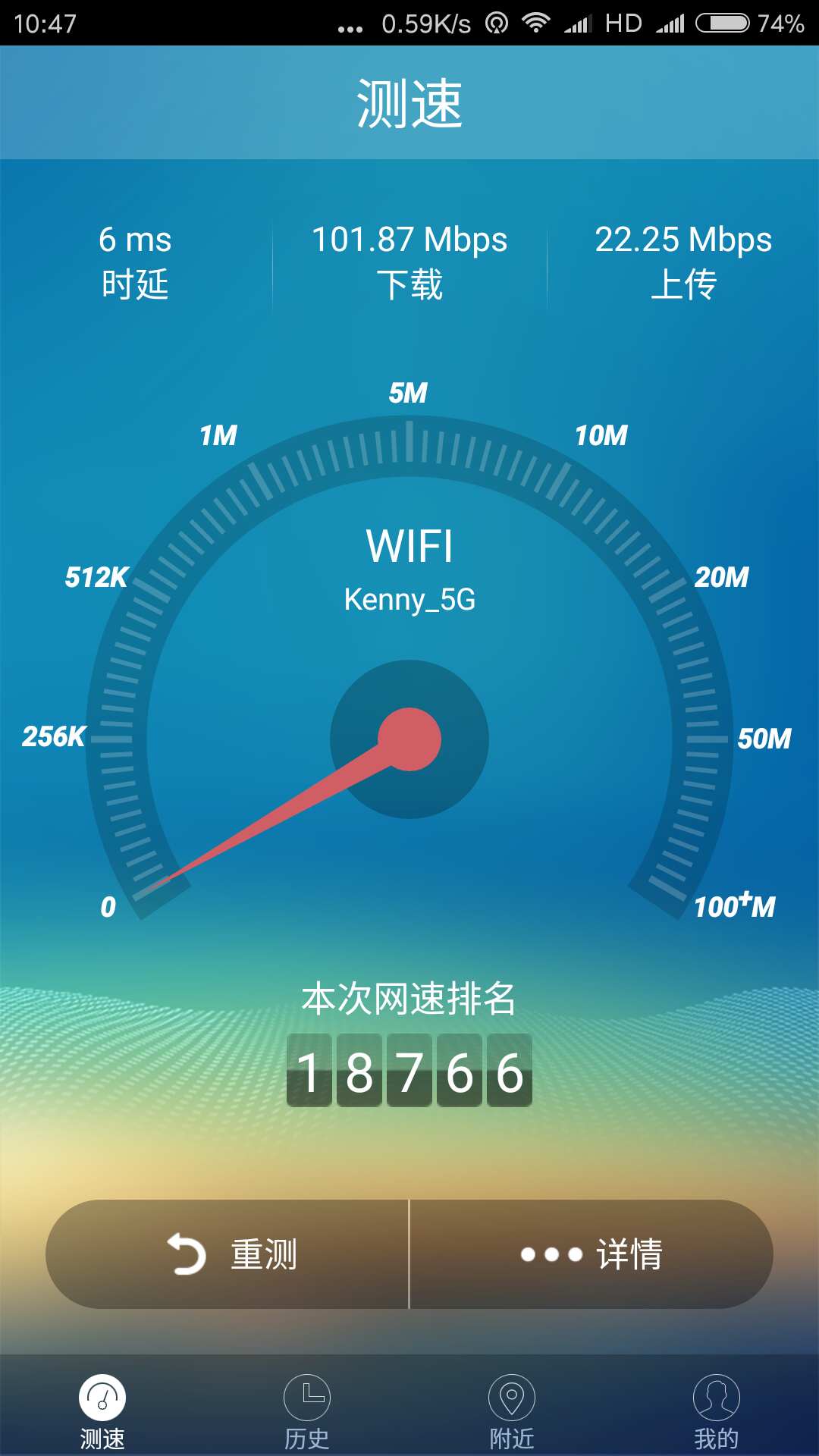 联通3g网络下载速度有多快_联通3g下载速度_联通3g网络网速