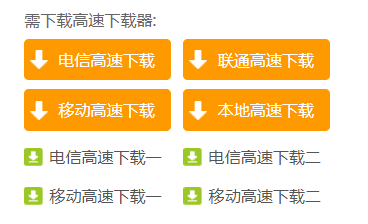 联通卡破解_联通3g破限速_手机破解联通3g吗