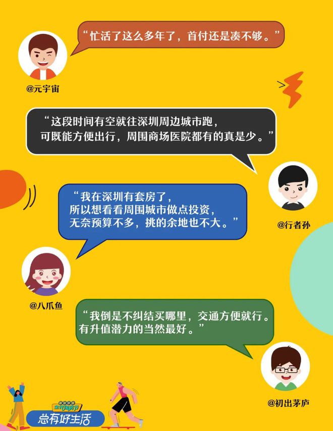 手机破解联通3g吗_联通卡破解_联通3g破限速