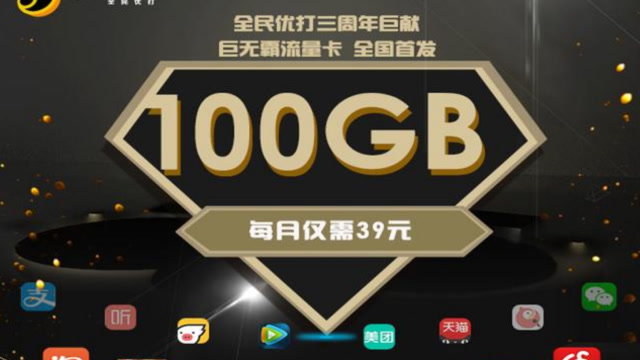 手机升级4g网络_手机升级4g卡怎么办_3g手机怎么升级为4g