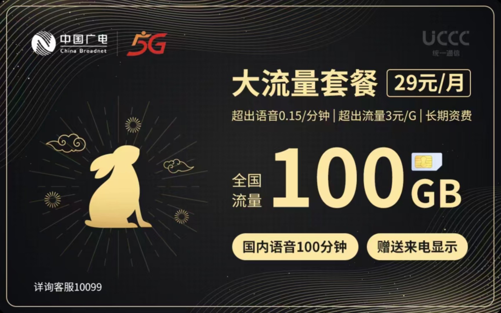 手机升级4g网络_3g手机怎么升级为4g_手机升级4g卡怎么办