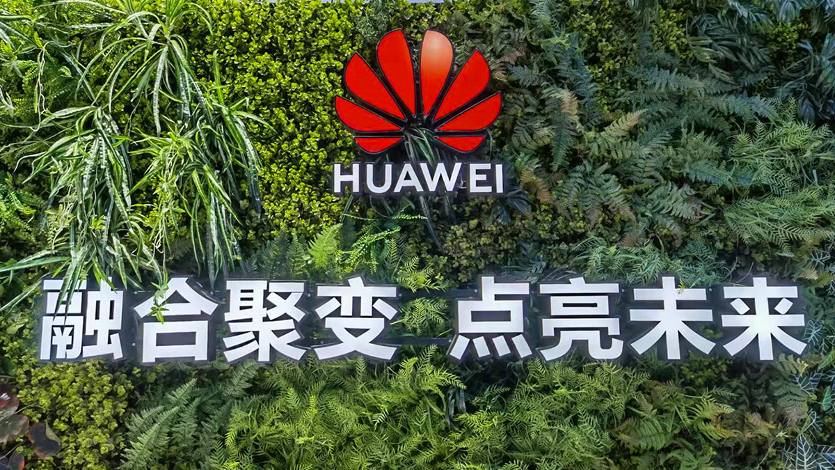 华为最早智能手机型号_华为首款3g手机_华为最早3g智能手机