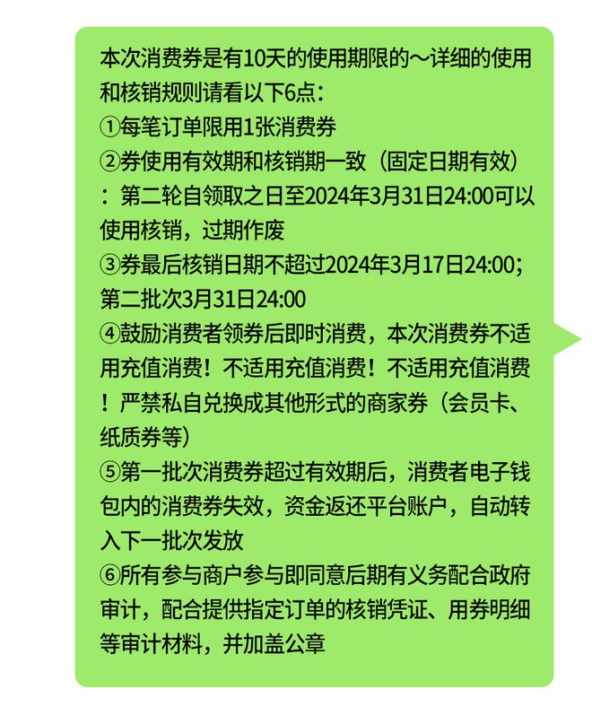 切换成手机页面_切换成手机版_oppo手机怎么将4g切换成3g