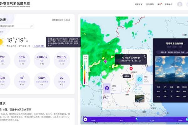 切换成手机页面_oppo手机怎么将4g切换成3g_切换成手机版