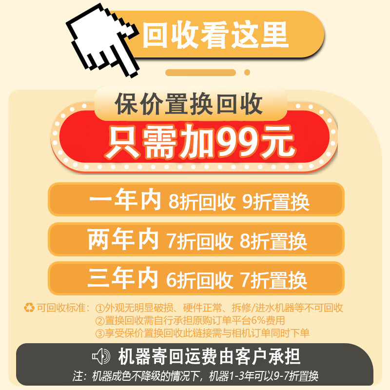 红米手机扩展内存能干什么_红米手机拓展3g内存够用吗_红米手机内存扩展有用吗