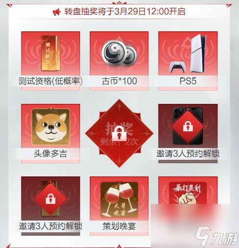 如何选择适合老年人的3G按键手机：功能、设计、操作全方位解析