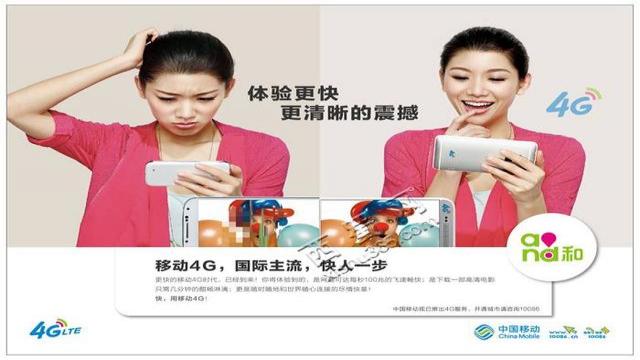 苹果手机网络切换3g怎么弄_苹果手机切换3g网络_苹果如何切换3g和4g网络