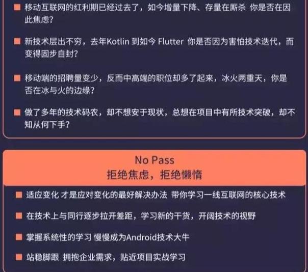 手机欠费变成3g网络_手机欠费网络变3g_欠费后变成3g