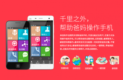 小米5手机3g内存怎么样_小米3的内存_小米手机32g实际内存