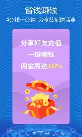 接电话网络变成2g_2g与3g网络能接到电话吗_打电话时2g网