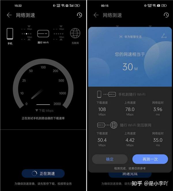 手机号升级4g要换卡吗_手机卡升级4g用不用换卡_手机3G升4g需要换卡吗
