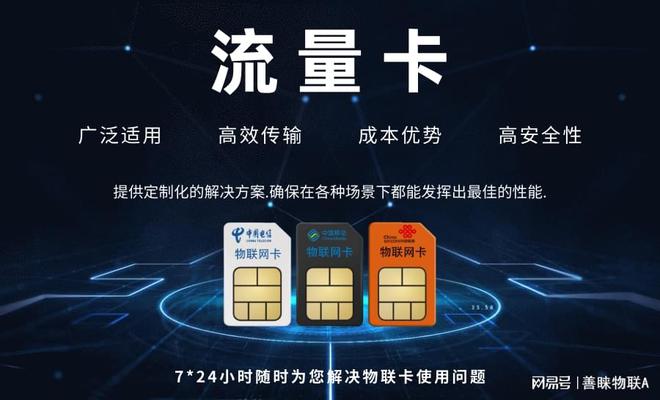 手机号升级4g要换卡吗_手机3G升4g需要换卡吗_手机卡升级4g用不用换卡