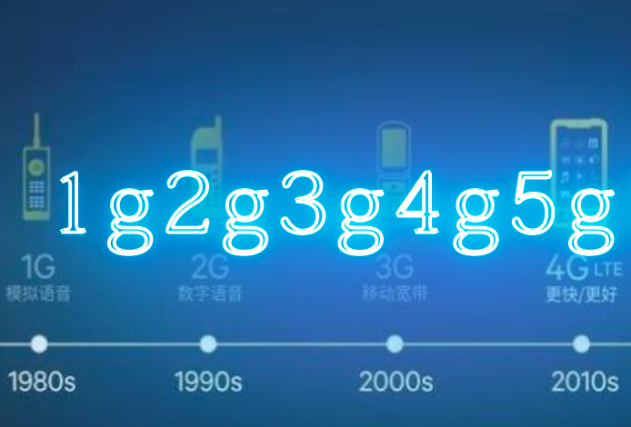 为什么手机不支持移动3g_移动3g手机还能用吗_移动3g手机可以用4g卡吗