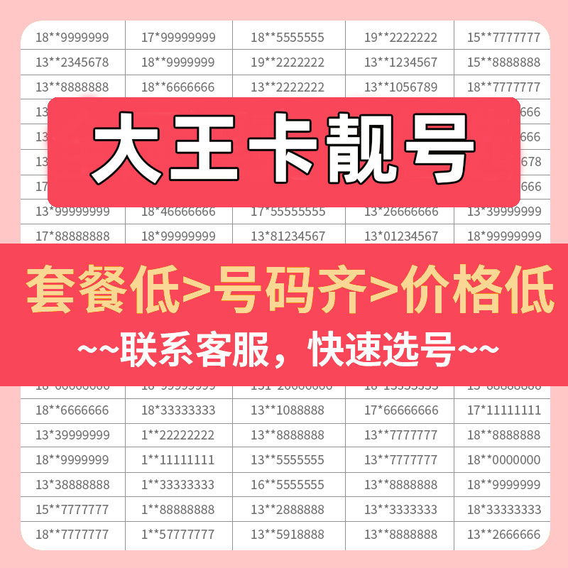 联通流量显示3g没网络吗_联通网3g流量用不了_联通流量为什么一直3g