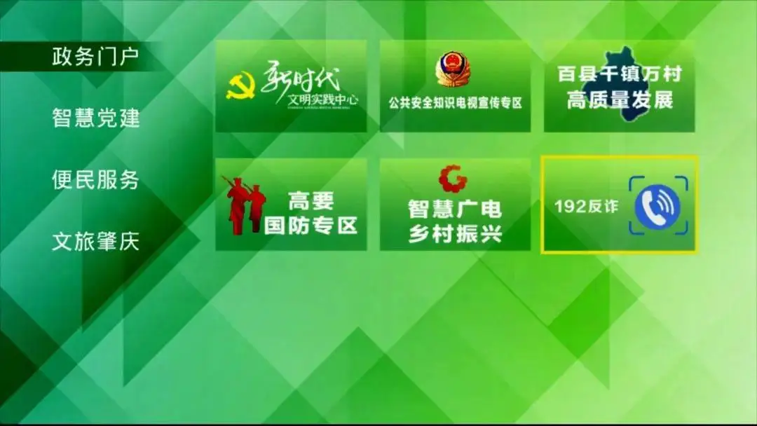 3g手机插4g卡无服务_插卡没有4g_手机插卡没4g信号