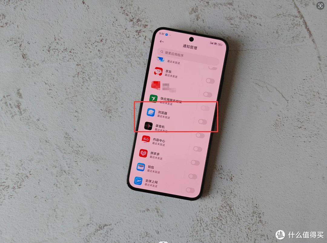 手机内存运行3g够用吗_为什么手机3g运行内存不足_内存3g的手机