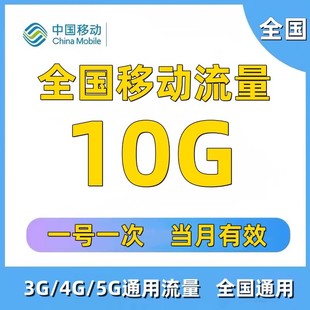 中国移动手机大全图片_中国移动手机3g手机图片价格_中国移动手机报价