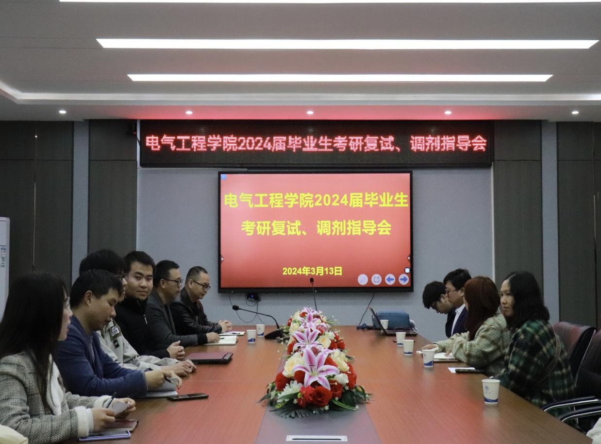 天翼3G手机解锁指南：原理、技巧、注意事项全解析