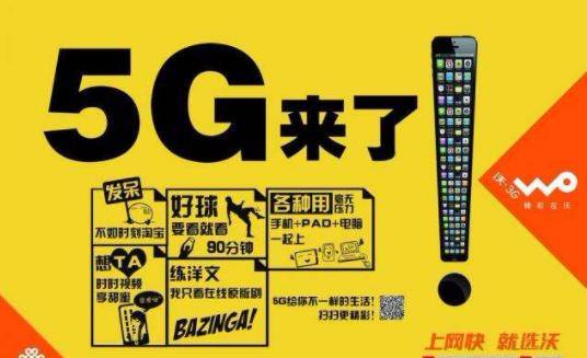 手机信号变成了3g怎么回事_手机信号变成3g变不回来咋办_信号变成3g怎么回事