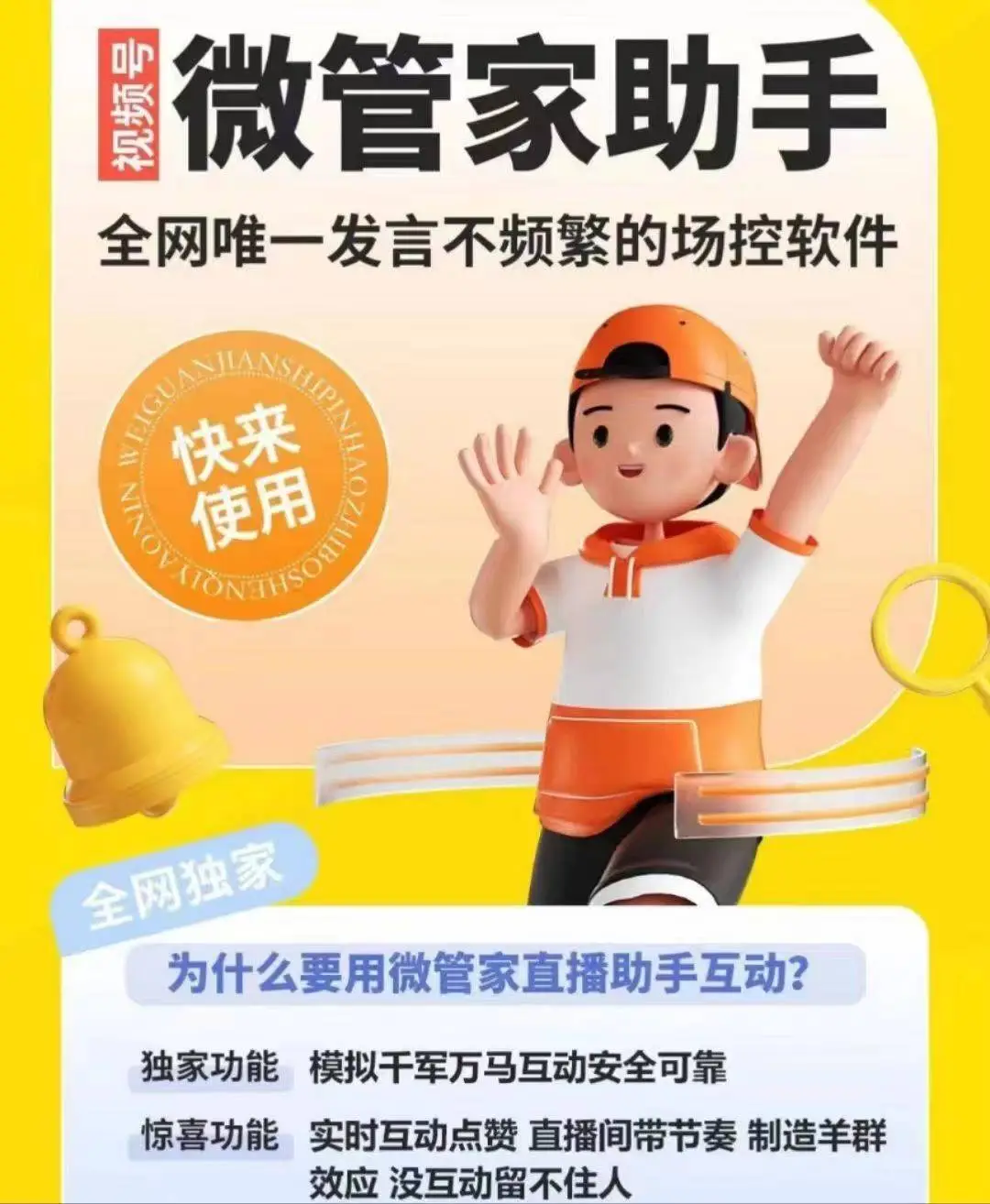 信号变成3g怎么回事_手机信号变成3g变不回来咋办_手机信号变成了3g怎么回事