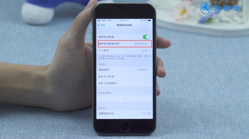 如何从4G网络切换至3G网络？详细步骤及注意事项