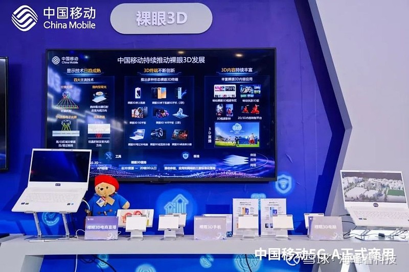 手机4g网好差_手机4g网速差_手机什么3g网和4g网下载差距