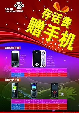 移动手机卡3g升4g怎么升级_移动手机卡升级什么意思_移动3g手机卡升级