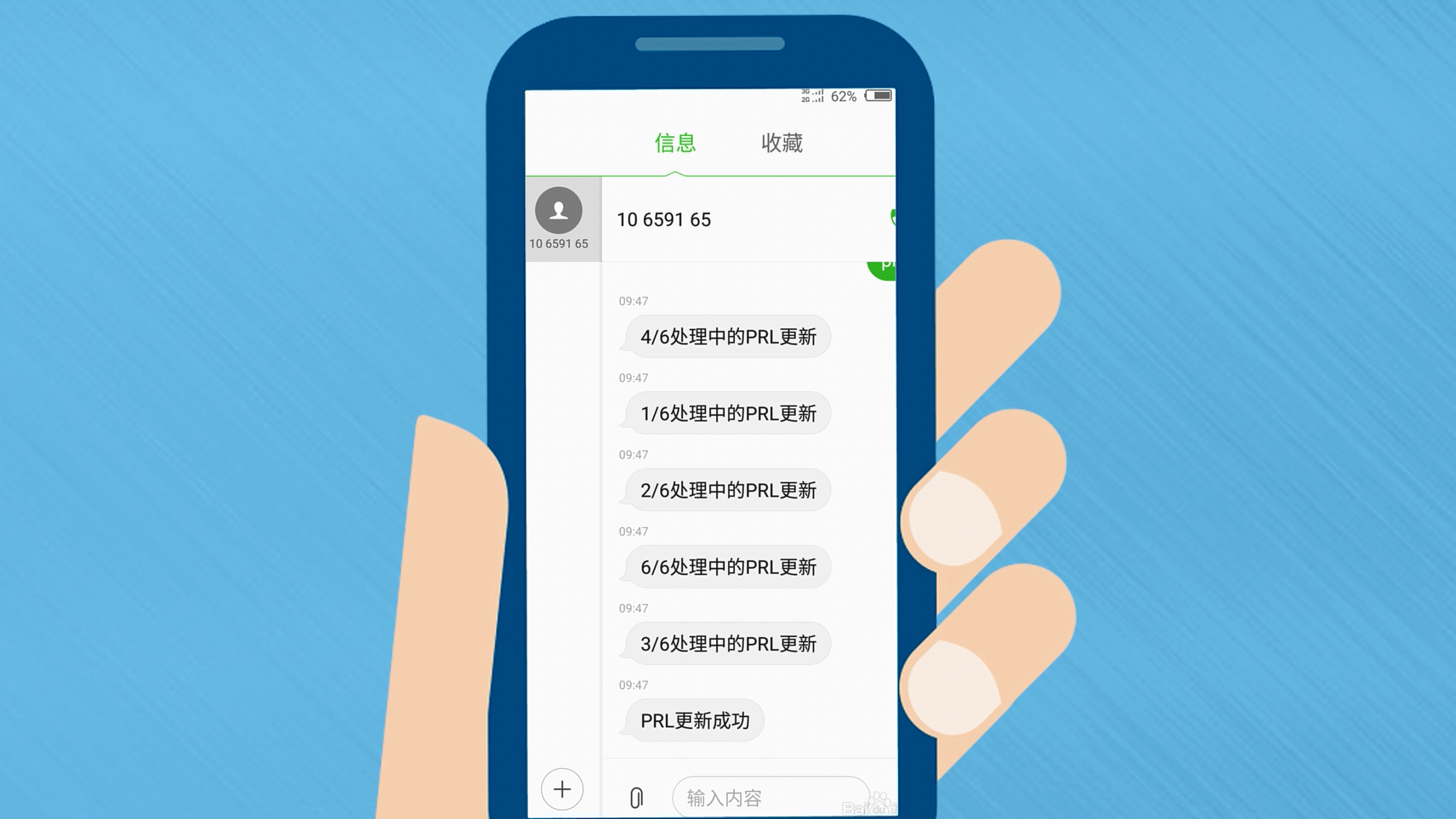 天翼手机连不上3g_天翼手机上网wifi_天翼手机上网