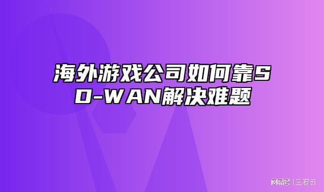 手机如何禁用3g_如何禁止手机切换3g_怎么让手机不切换3g
