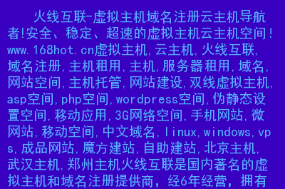 如何禁止手机切换3g_手机如何禁用3g_怎么让手机不切换3g