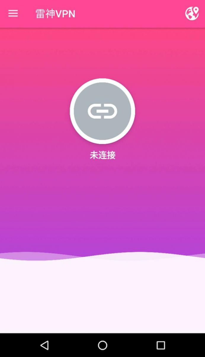 手机如何禁用3g_如何禁止手机切换3g_怎么让手机不切换3g