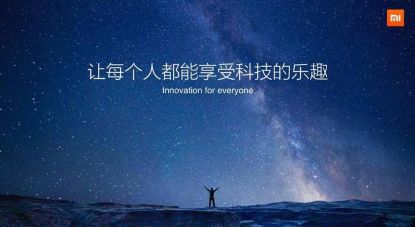 小米3在联通3G网络环境下的应用场景及优化策略深度解析