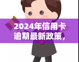 手机卡突然变3G：原因、解决策略与影响分析