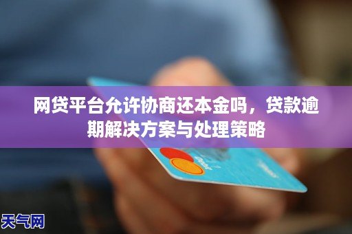 手机卡突然变3g然后上不了网_手机卡突然成了3g怎么办_手机卡突然变成3g的了