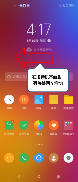 如何解决手机无法显示3G网络的问题：SIM卡和网络设置故障排查与解决方法