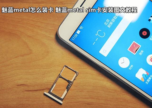 手机不显示3g网络是怎么回事_手机网络显示是3g网络_为啥手机网络显示3g