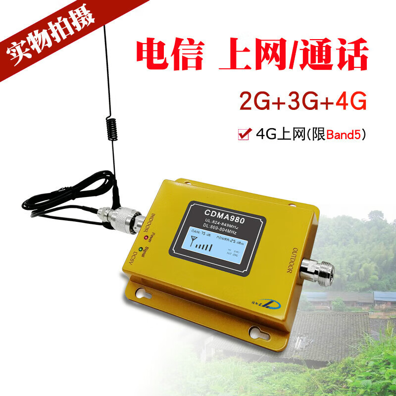 手机网络显示是3g网络_手机不显示3g网络是怎么回事_为啥手机网络显示3g