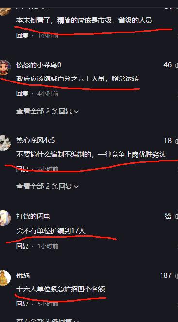 联通3g卡用移动3g手机_3g网络怎么升级4g网络_vivox3t 怎么用不起3g网络了