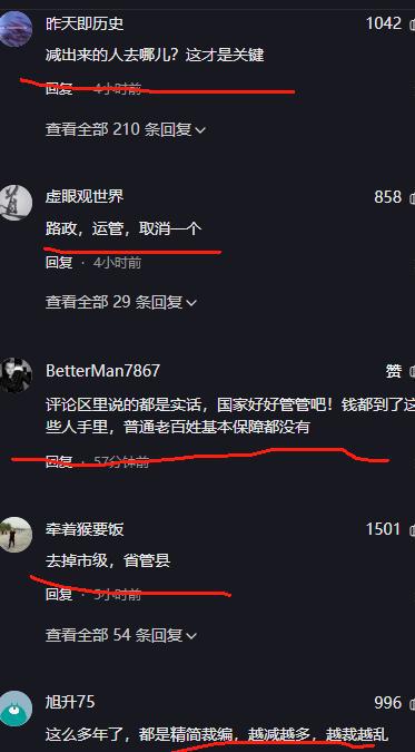 3g网络怎么升级4g网络_联通3g卡用移动3g手机_vivox3t 怎么用不起3g网络了