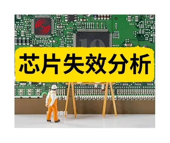 3g手机主板维修教程_手机主板维修入门基础视频_手机主板维修从入门到精通