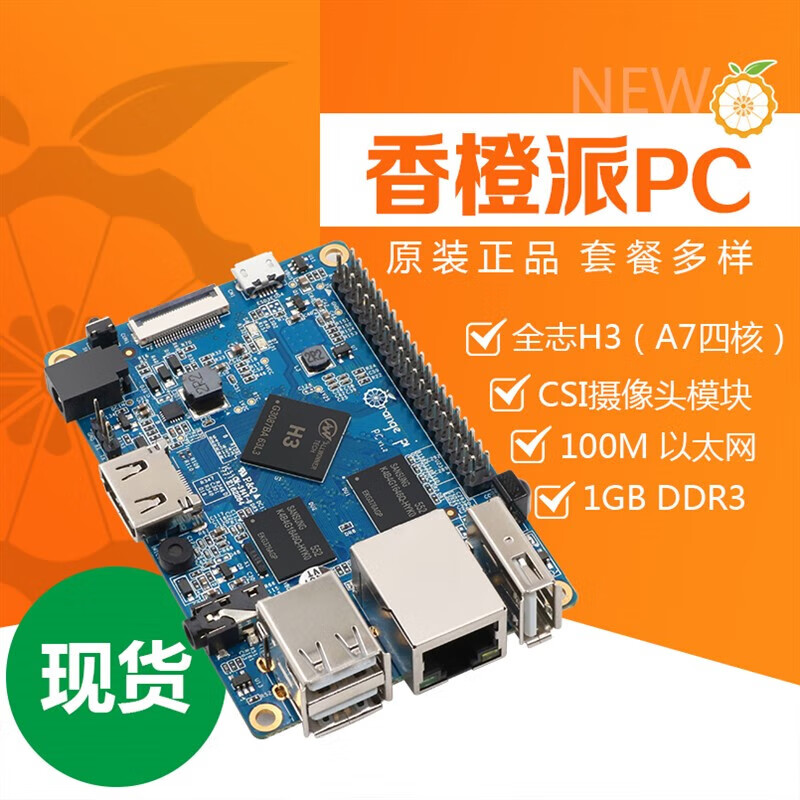 手机主板维修入门基础视频_手机主板维修从入门到精通_3g手机主板维修教程