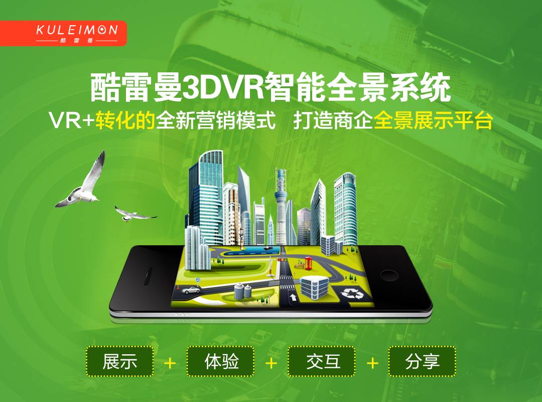 iphone怎么把网络变成3g_3g网络4g网络_运营商变成3g伴侣