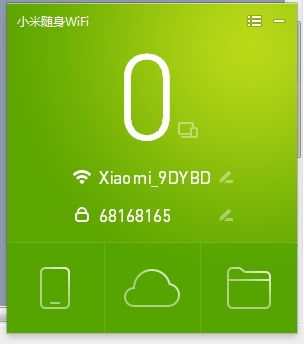 小米手机不支持联通3g吗_小米3联通版和移动版区别_小米3联通版能用移动卡吗