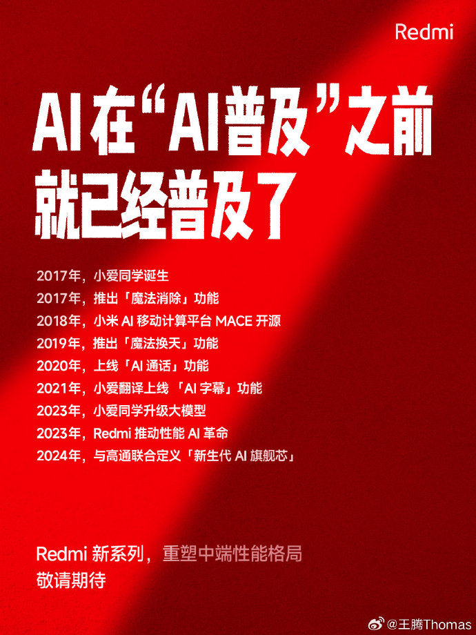 国产手机三大品牌哪个好_国产前三名手机_国产3g手机价格