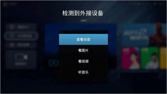 小米网络设置权限设置_小米网络设置代码_小米mix2s设置3g网络