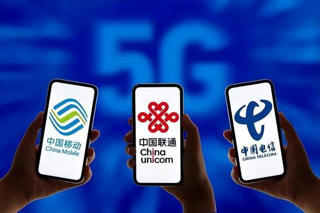 苹果4支持移动和联通3G网络？真相揭秘