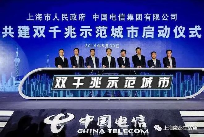 iphone联通3g_苹果4支持移动和联通3g网络吗_苹果联通3gnet设置