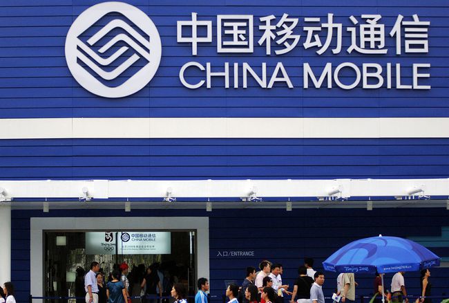 苹果4支持移动和联通3g网络吗_iphone联通3g_苹果联通3gnet设置