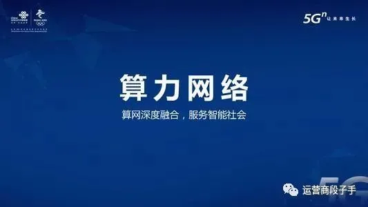 iphone联通3g_苹果联通3gnet设置_苹果4支持移动和联通3g网络吗